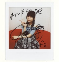 大橋彩香 直筆サイン入り「YES!!」ポスター