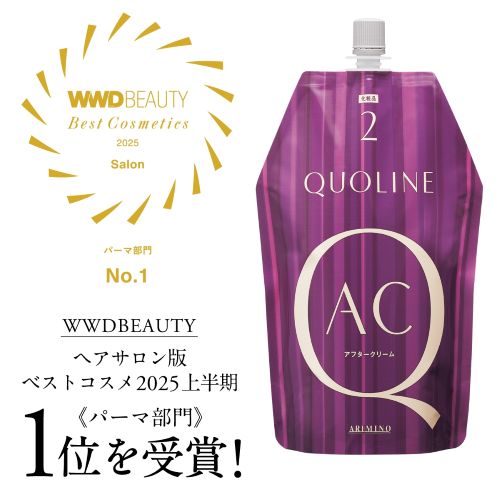 クオライン アジャスト 0 N2 400g アリミノの通販・卸 | 4901275015187