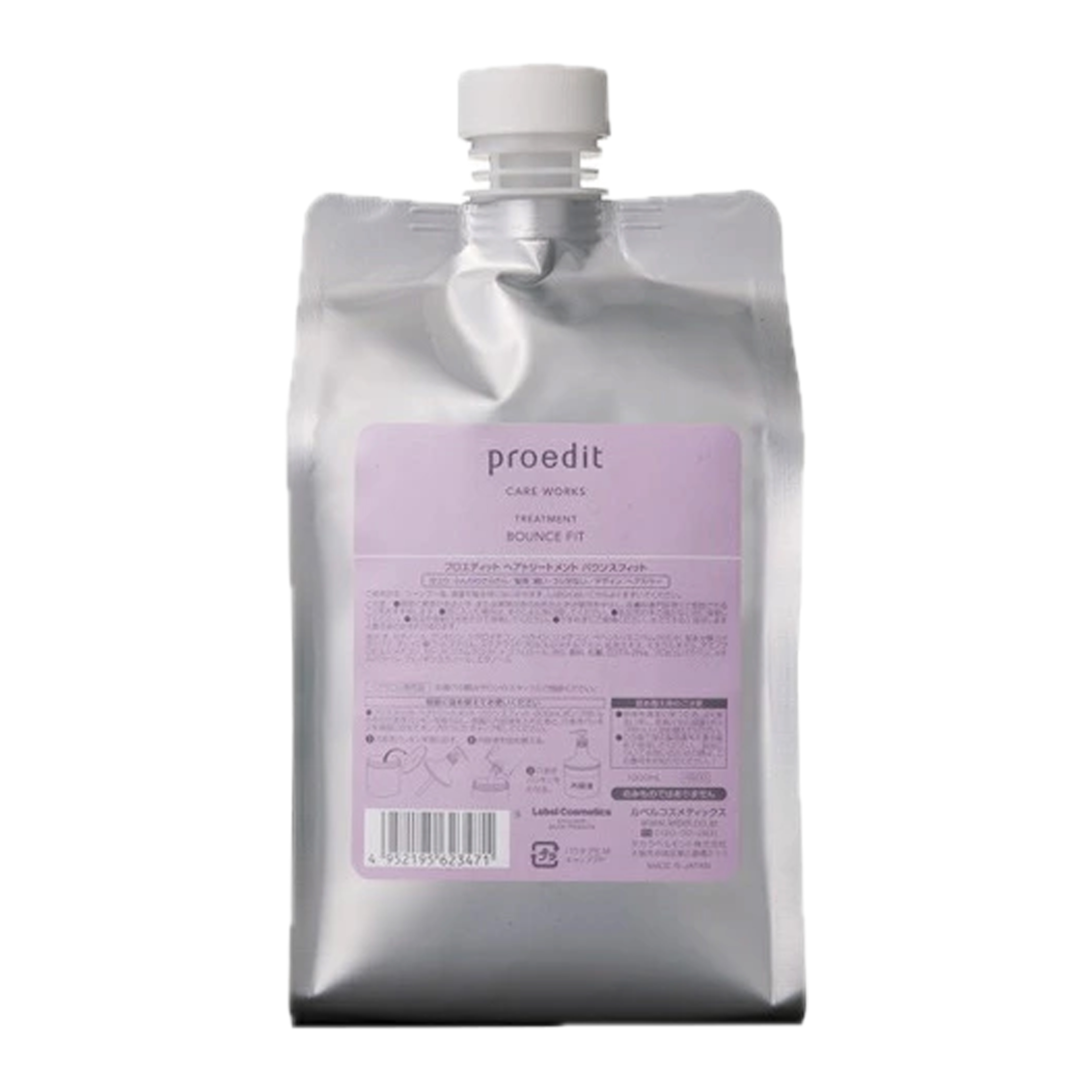 プロエディット トリートメント ソフトフィットプラス(リフィル