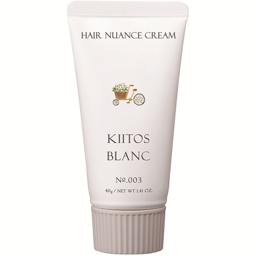 トリエ エマルジョン 10 50ml ルベルの通販・卸 | 4952195632305 | 理