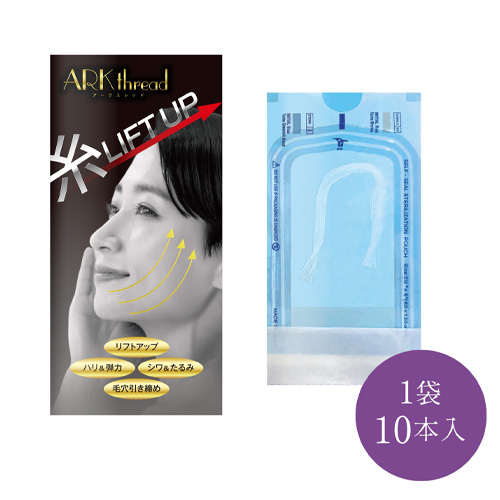 ホノヲヲMCクレンジングマッサージジェル 詰替 500g シンビシンの通販