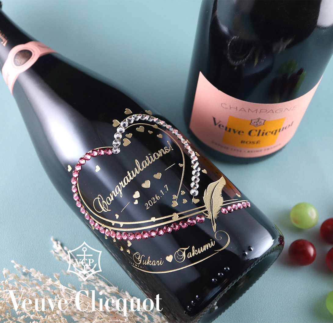 エレガントなロゼ ヴーヴ・クリコ ローズ・ラベル 750ml - お祝いに
