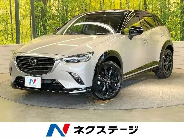 CX-3「Super Edgy」の魅力に迫る！特徴や購入方法を解説｜中古車の