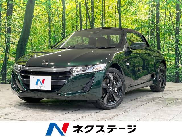 ホンダ S660 α特別仕様車トラッドレザーエディション 1.9万Km