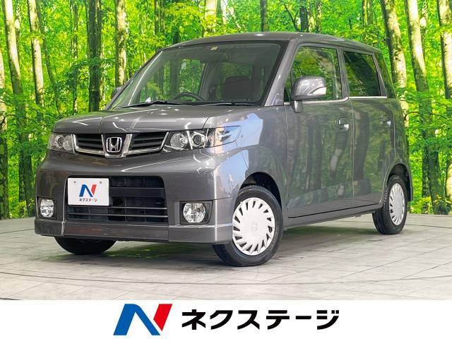 ホンダ ゼストスパーク G 4.8万Km (宮崎県)[364]の中古車詳細｜宮崎県