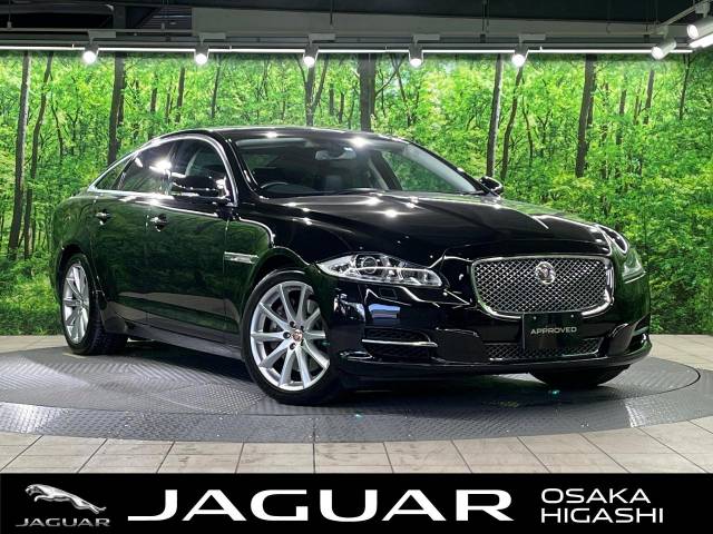 XJ XJ ラグジュアリー（ジャガー）[8AT]のカタログ詳細情報｜中古