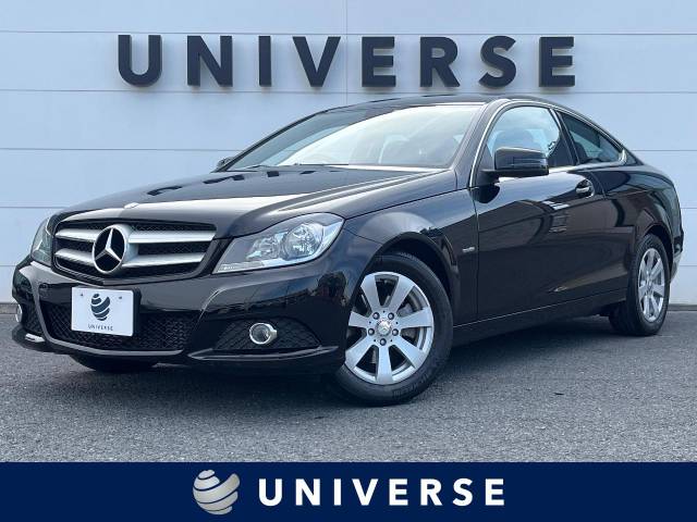 Cクラス型式：DBA-204349（メルセデス・ベンツ）のクルマカタログ