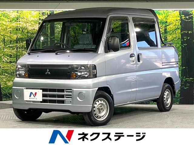 NV100クリッパーバン(日産)とミニキャブバン(三菱)の比較｜価格
