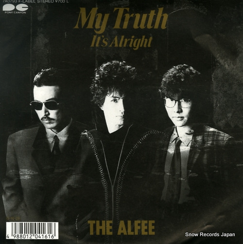 アルフィー my truth 7A0793 | CD買取