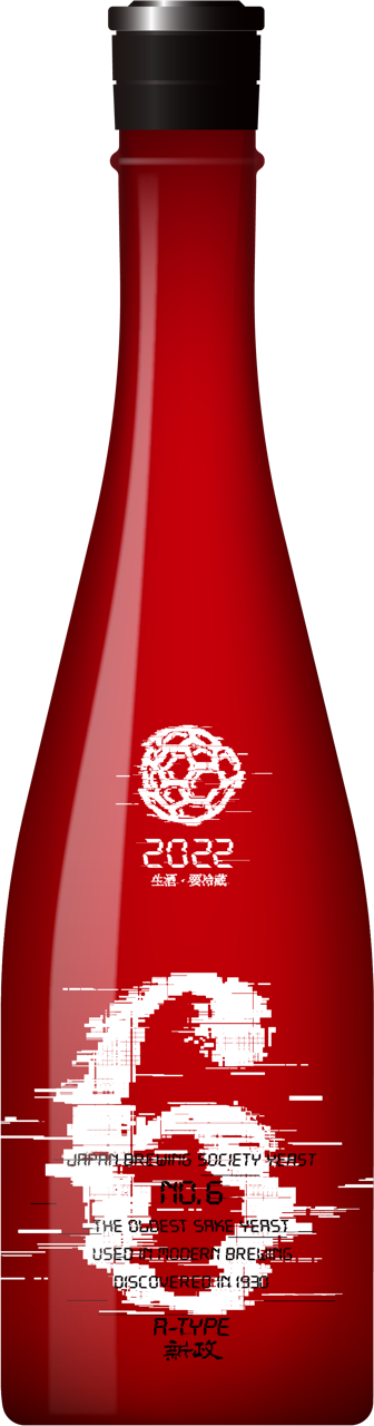 No.6 A-type 2022 | Sakenomy - 日本酒を知り、日本を知る