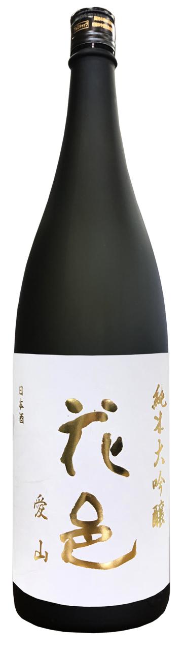 花邑 純米大吟醸 愛山 火入れ | Sakenomy - 日本酒を知り、日本を知る