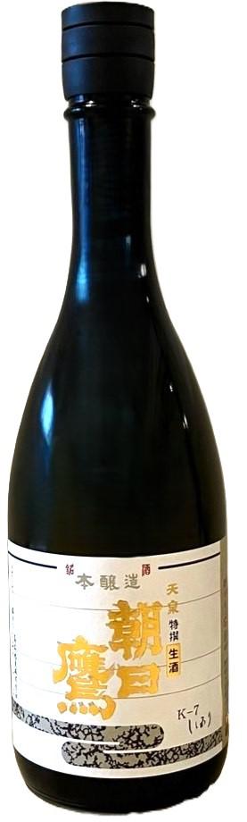 特撰朝日鷹 しぼりたて本生 | Sakenomy - 日本酒を知り、日本を知る