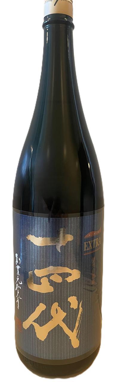 十四代 EXTRA 白鶴錦 | Sakenomy - 日本酒を知り、日本を知る