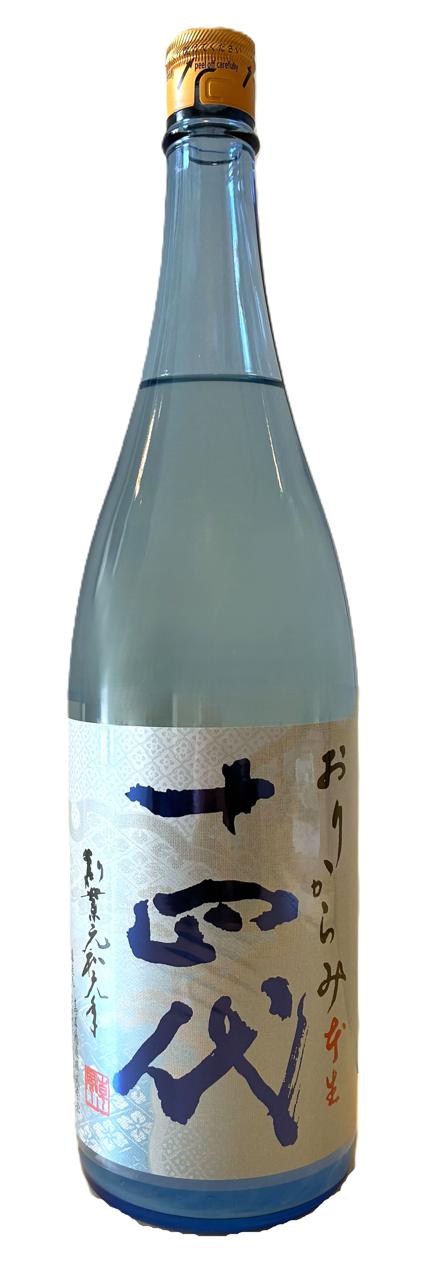 十四代 おりからみ本生 | Sakenomy - 日本酒を知り、日本を知る