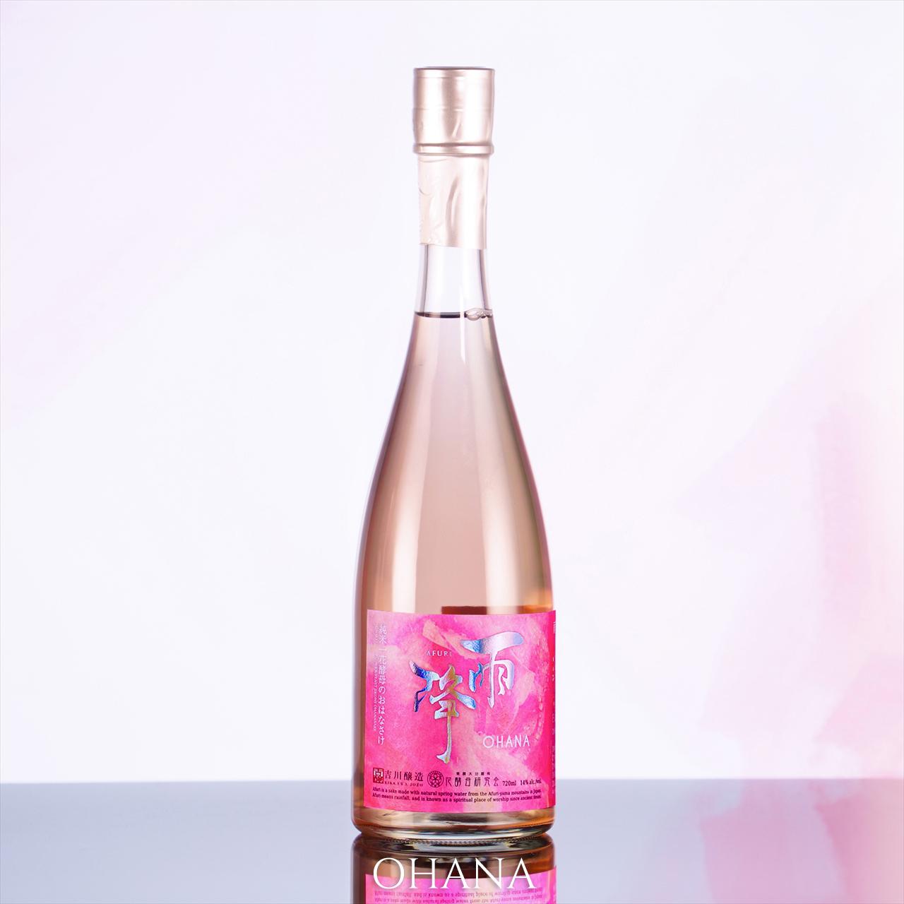 雨降 生酛花酵母仕込おはなさけ 