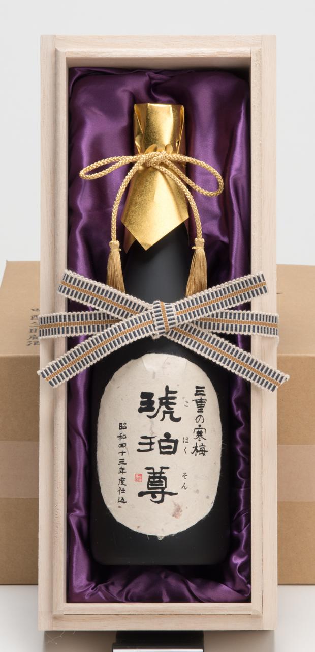 三重の寒梅 琥珀尊 | Sakenomy - 日本酒を知り、日本を知る