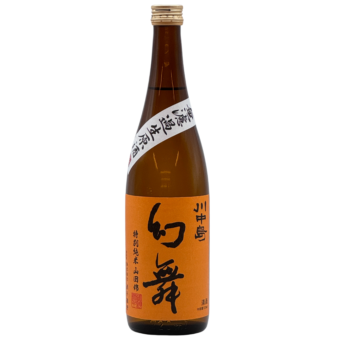 川中島 幻舞 特別純米 山田錦 無濾過原酒 | Sakenomy - 日本酒を知り