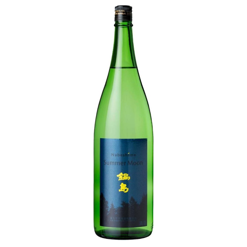 鍋島 Summer Moon | Sakenomy - 日本酒を知り、日本を知る