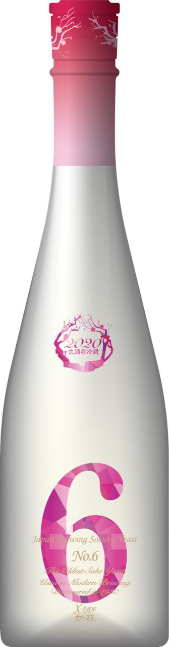 No.6 | Sakenomy - Discover Sake, Discover Japan