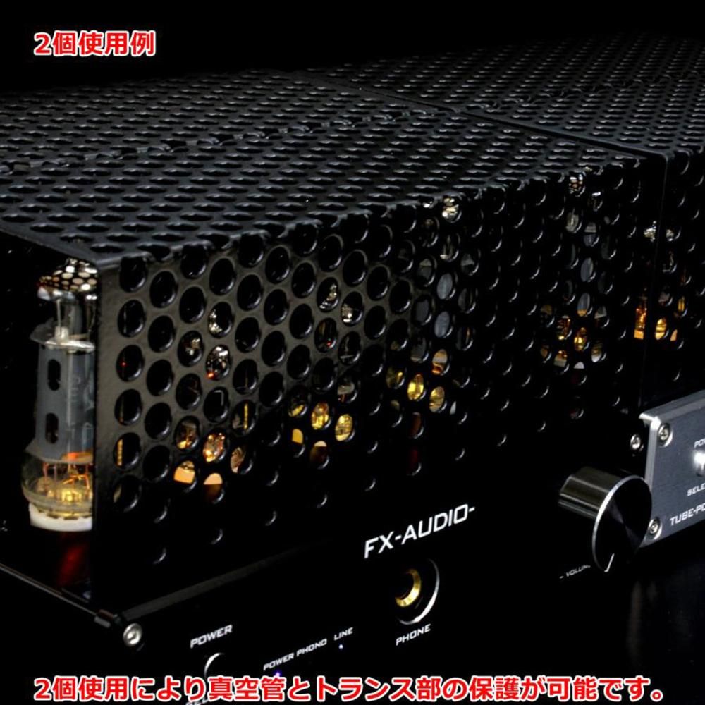 FX-AUDIO TUBE-P01J保護ケージ | 真空管トランス保護 - コイズミ無線