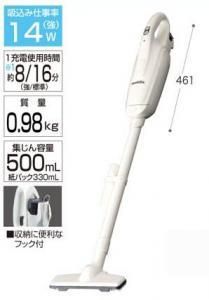 マキタ 7.2V充電式クリーナーCL072DZ（本体のみ・紙パック式