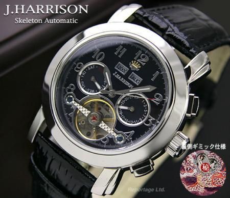 J.Harrison】Hなカラクリ時計 機械式自動巻（JH-002-BB） - 腕時計の