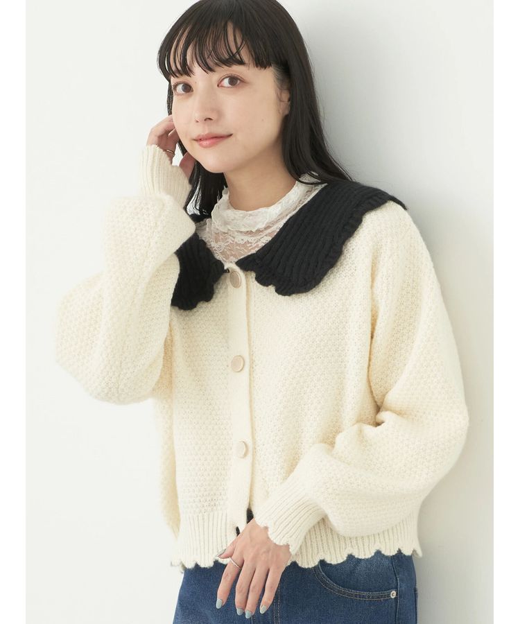 フリルカラーカーディガン/earth music&ecology（アース ミュージック