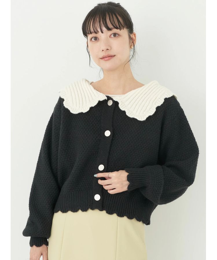 フリルカラーカーディガン/earth music&ecology（アース ミュージック