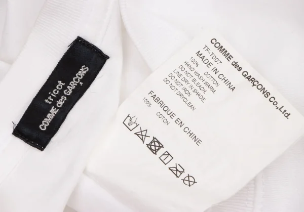 トリココムデギャルソンtricot COMME des GARCONS コットンロゴ
