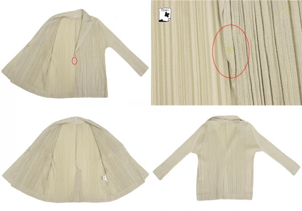 プリーツプリーズPLEATS PLEASE プリーツテーラードジャケット