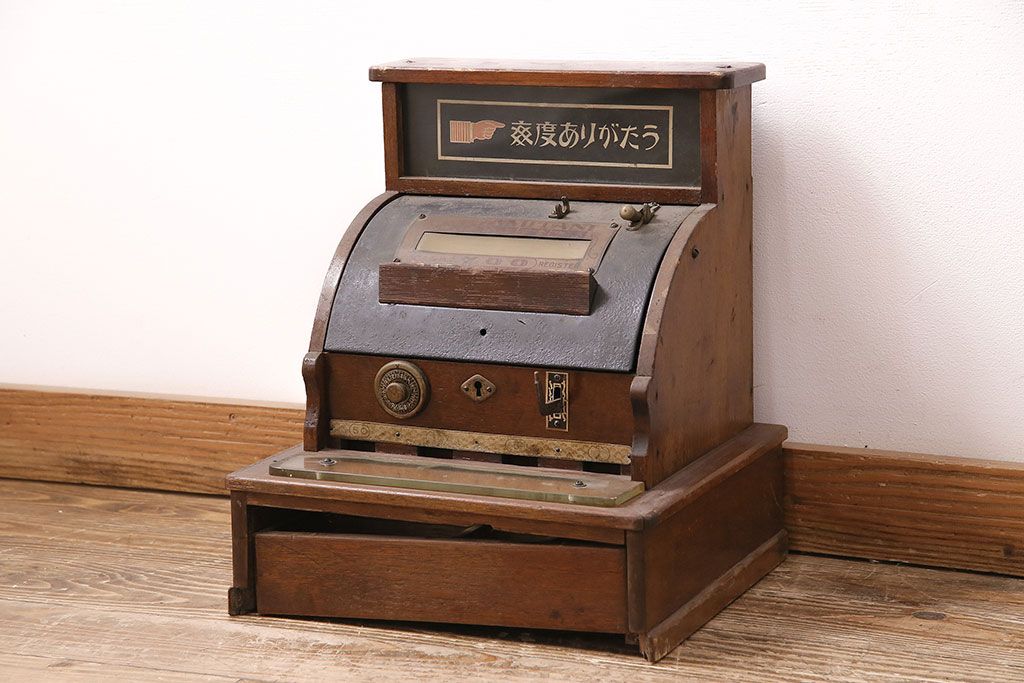 公式】アンティーク家具ラフジュ工房商品詳細ページ【ジャンク品