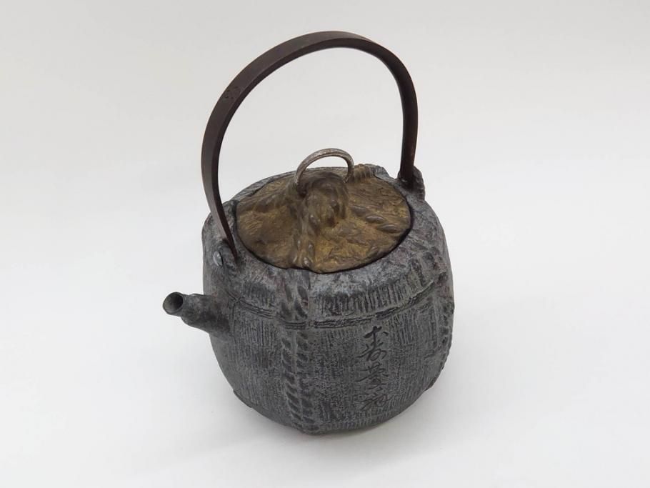 公式】アンティーク家具ラフジュ工房商品詳細ページ戦前 大正期 釜師