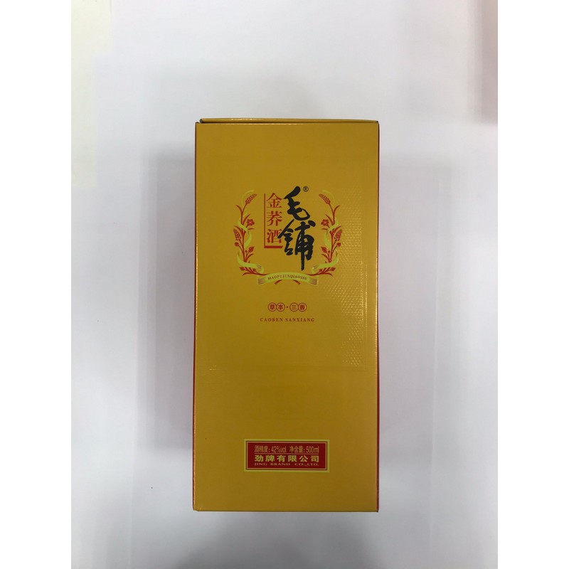 b5893761-b9e6-352c-9cbf-