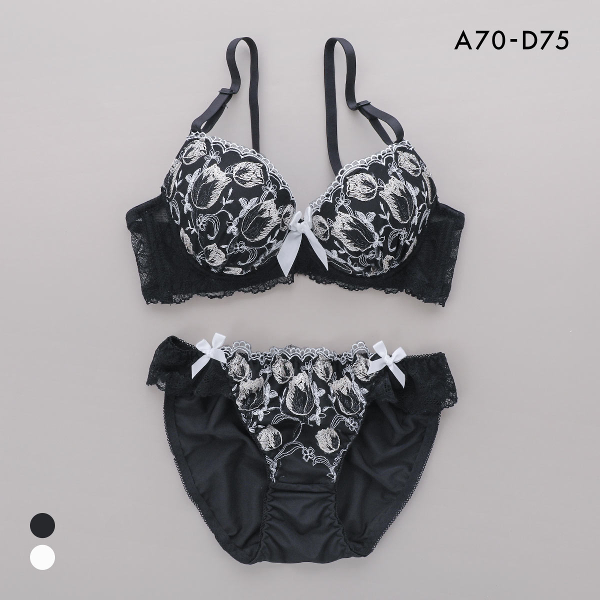 サンエイ グロッシーチューリップ ブラセット ABCD ブラジャー