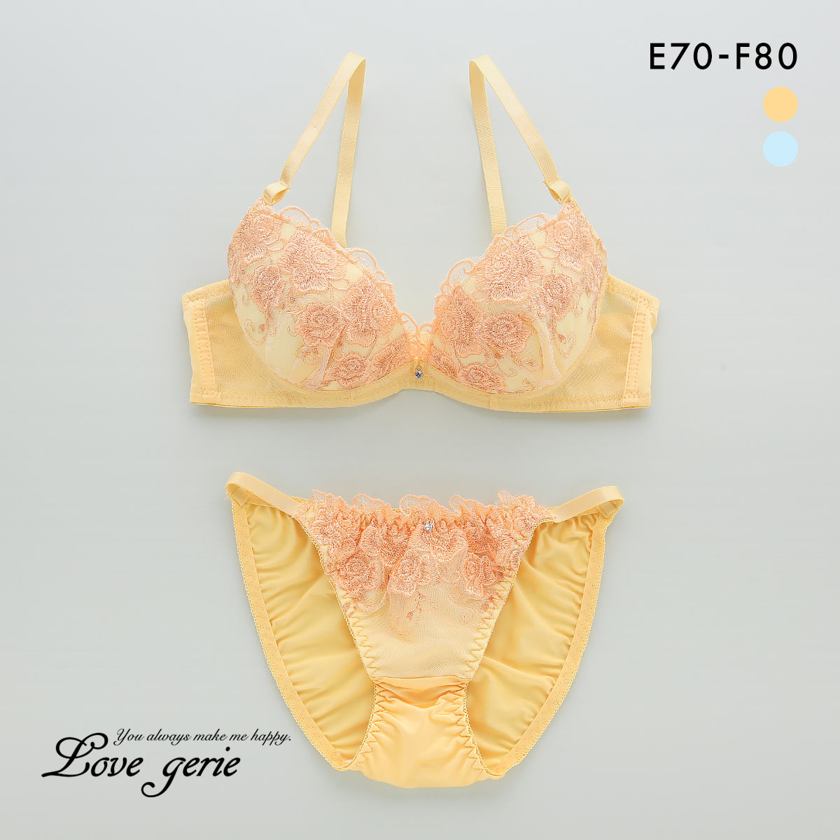 ラブジェリー メルトローズ ブラセット EF 盛り胸 Wパッド 谷間ブラ