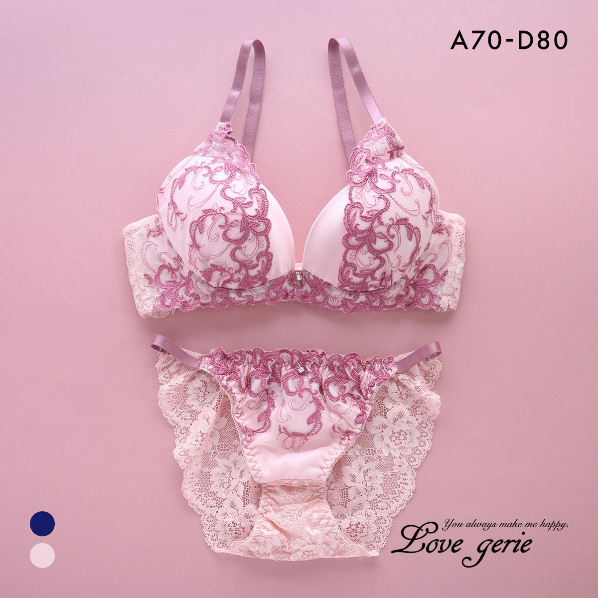 ラブジェリー ドレッシーアイビー ブラセット ABCD 大きいサイズ 盛り