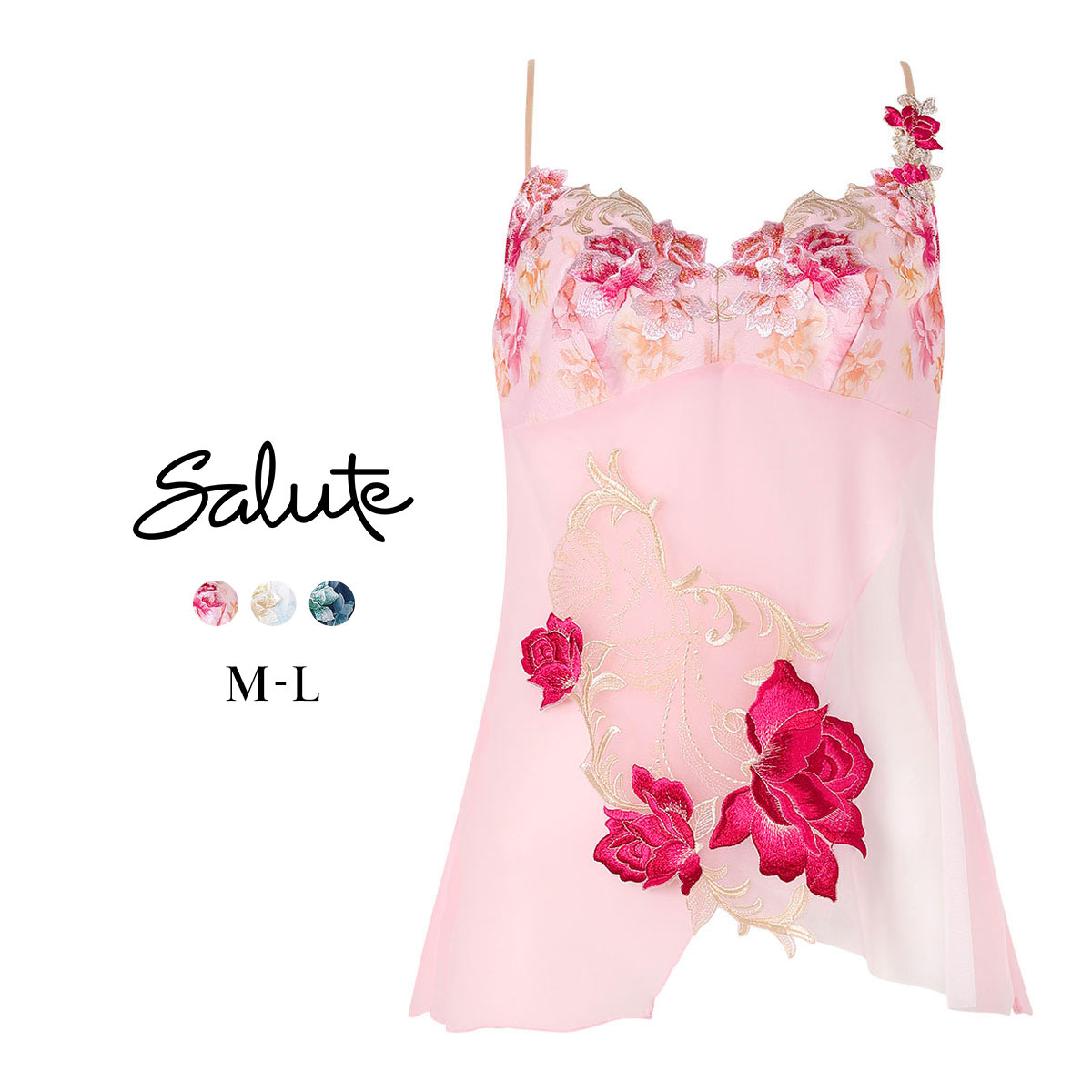 ワコール サルート 26グループ 26G キャミソール ランジェリー ML