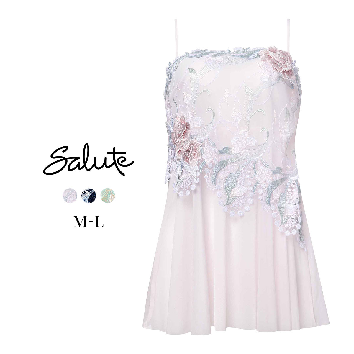 ワコール サルート 22グループ 22G キャミソール ML ランジェリー