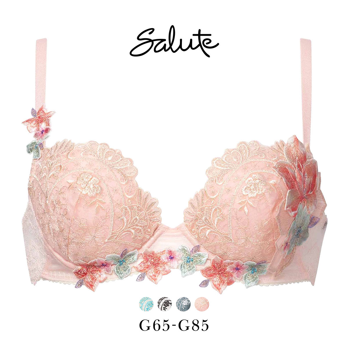 ワコール サルート 13グループ 13G P-UP ブラジャー G プッシュアップ