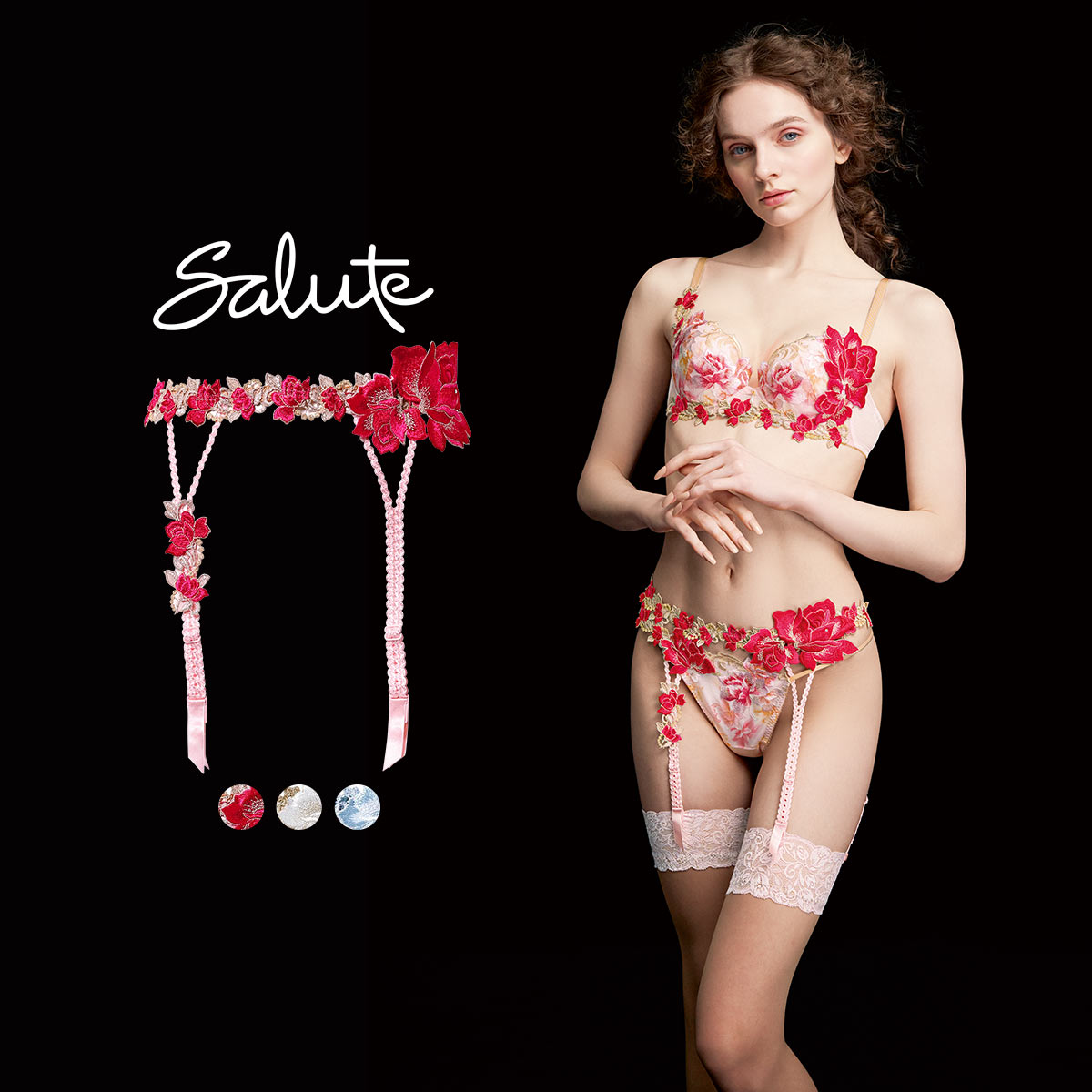 ワコール サルート 26グループ 26G ガーターベルト ランジェリー