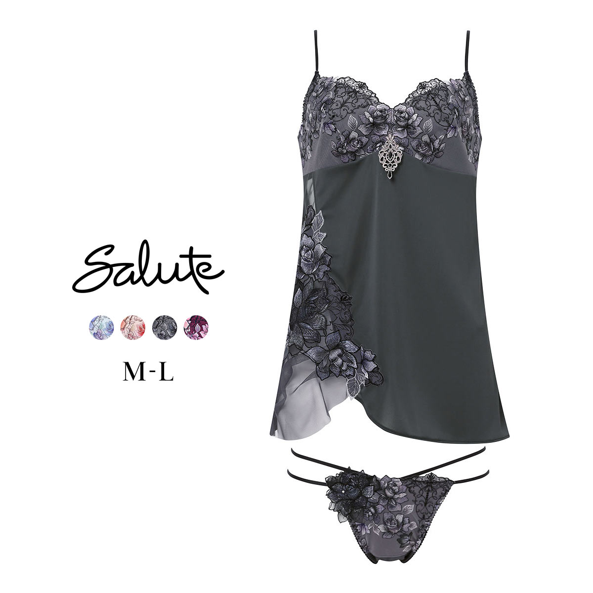 ワコール サルート 23グループ 23G セットアップ ML キャミソール T