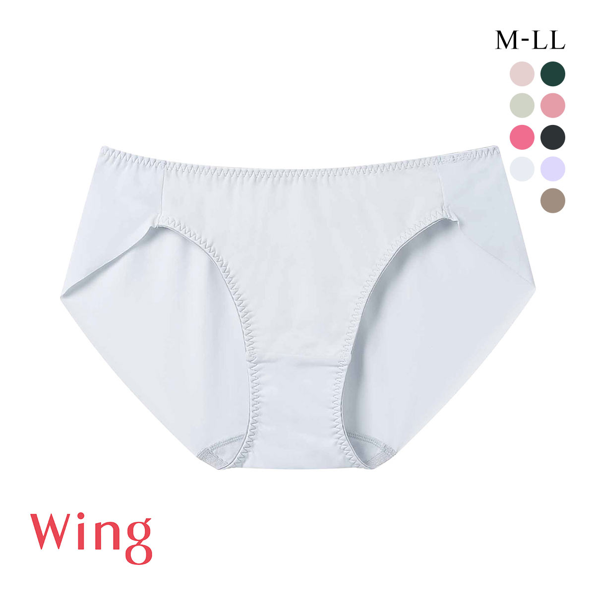 ワコール Wacoal ウイング Wing KB3001 ナチュラルアップブラ ライン