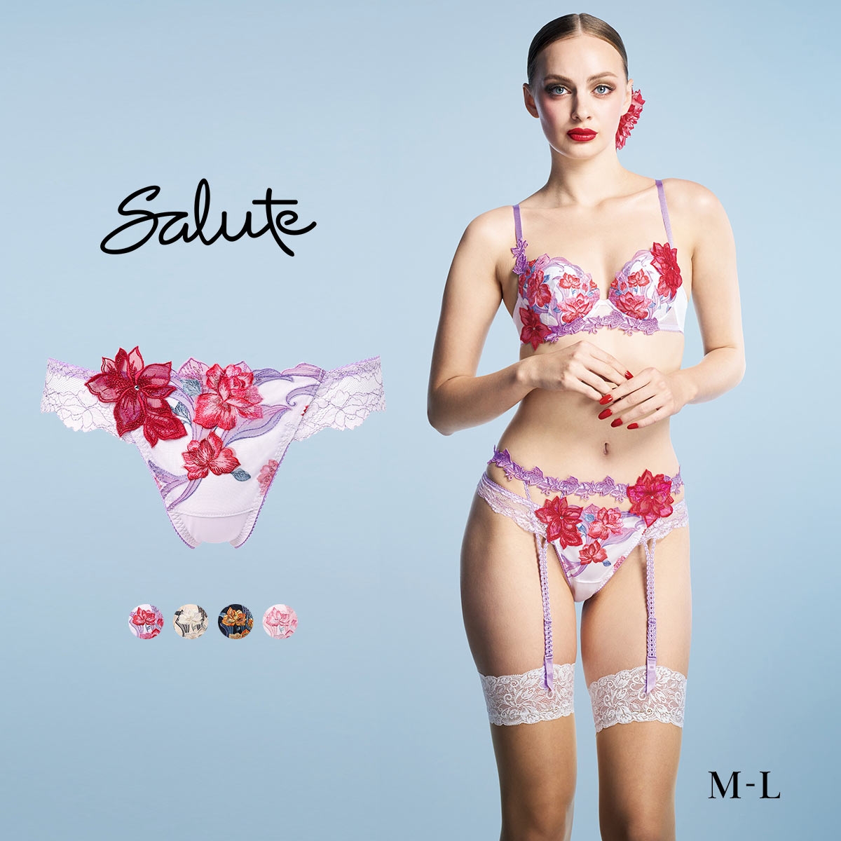 ワコール サルート 33グループ 33G Tバックショーツ ML ソング バック