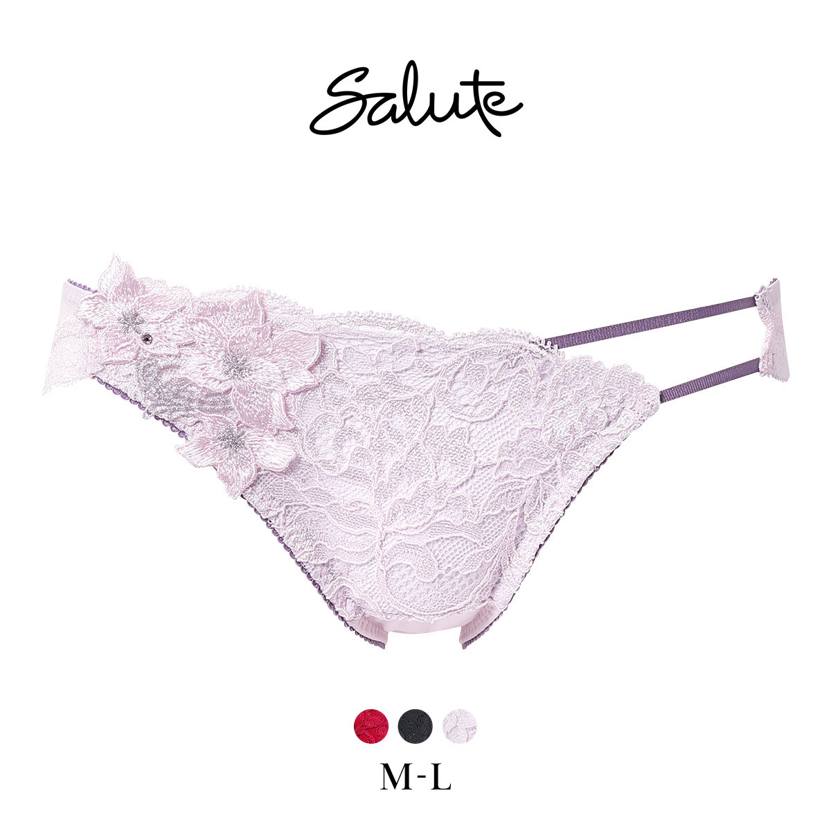 ワコール サルート 27グループ 27G ショーツ ML ハイレッグ サイド