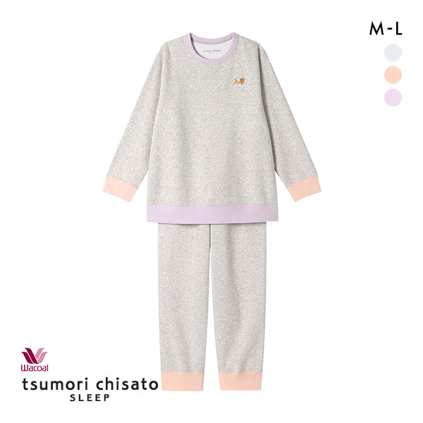 ワコール ツモリチサト スリープ 長袖パジャマ 上下セット ルーム