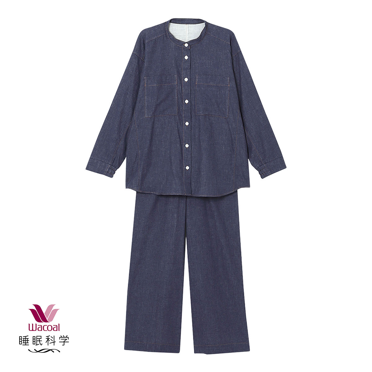 ワコール 睡眠科学 レディース 二重ガーゼ シャツパジャマ 長袖 上下