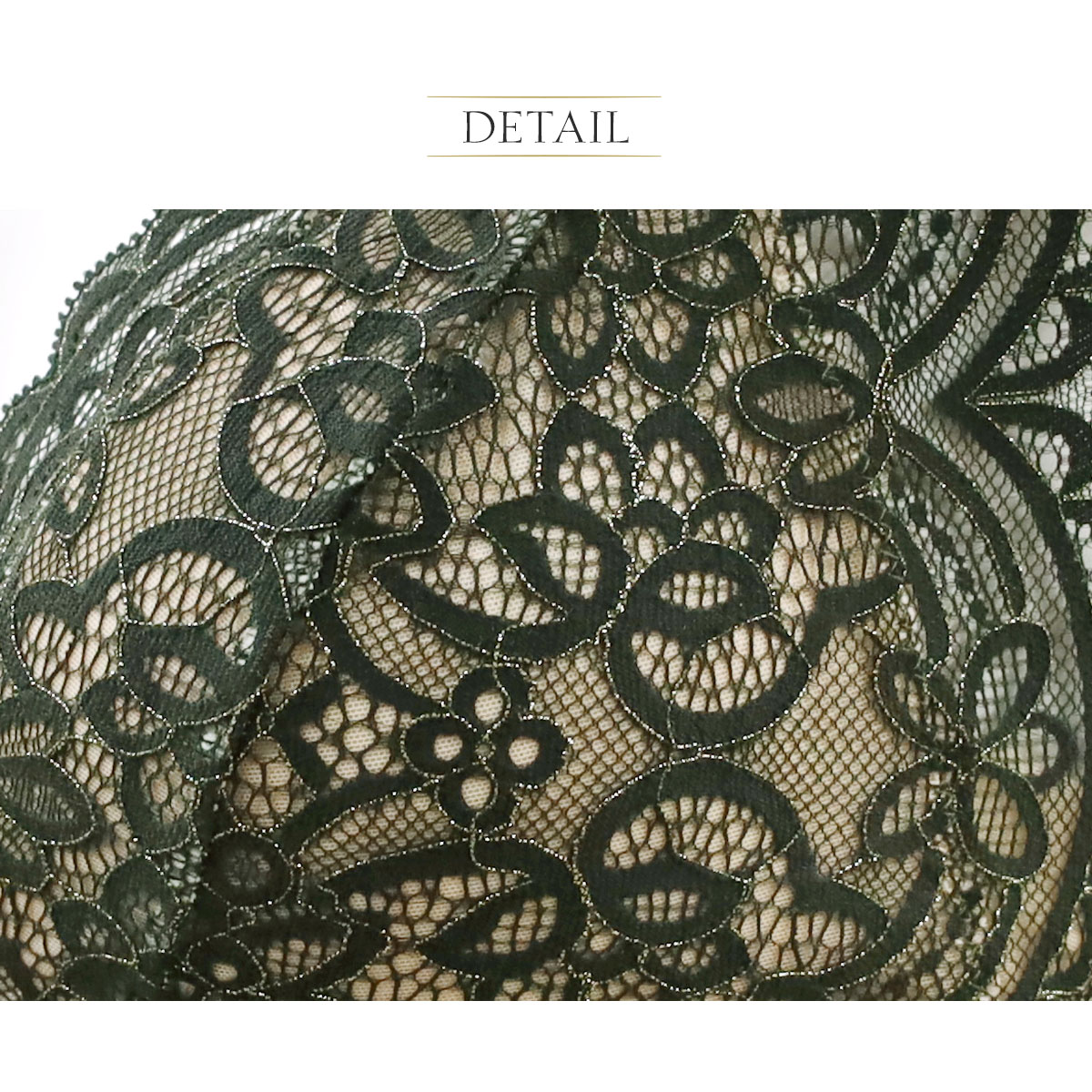 アンブラ Mystic ベロア×レース ブラレット ANNEBRA | SHIROHATO(白鳩)