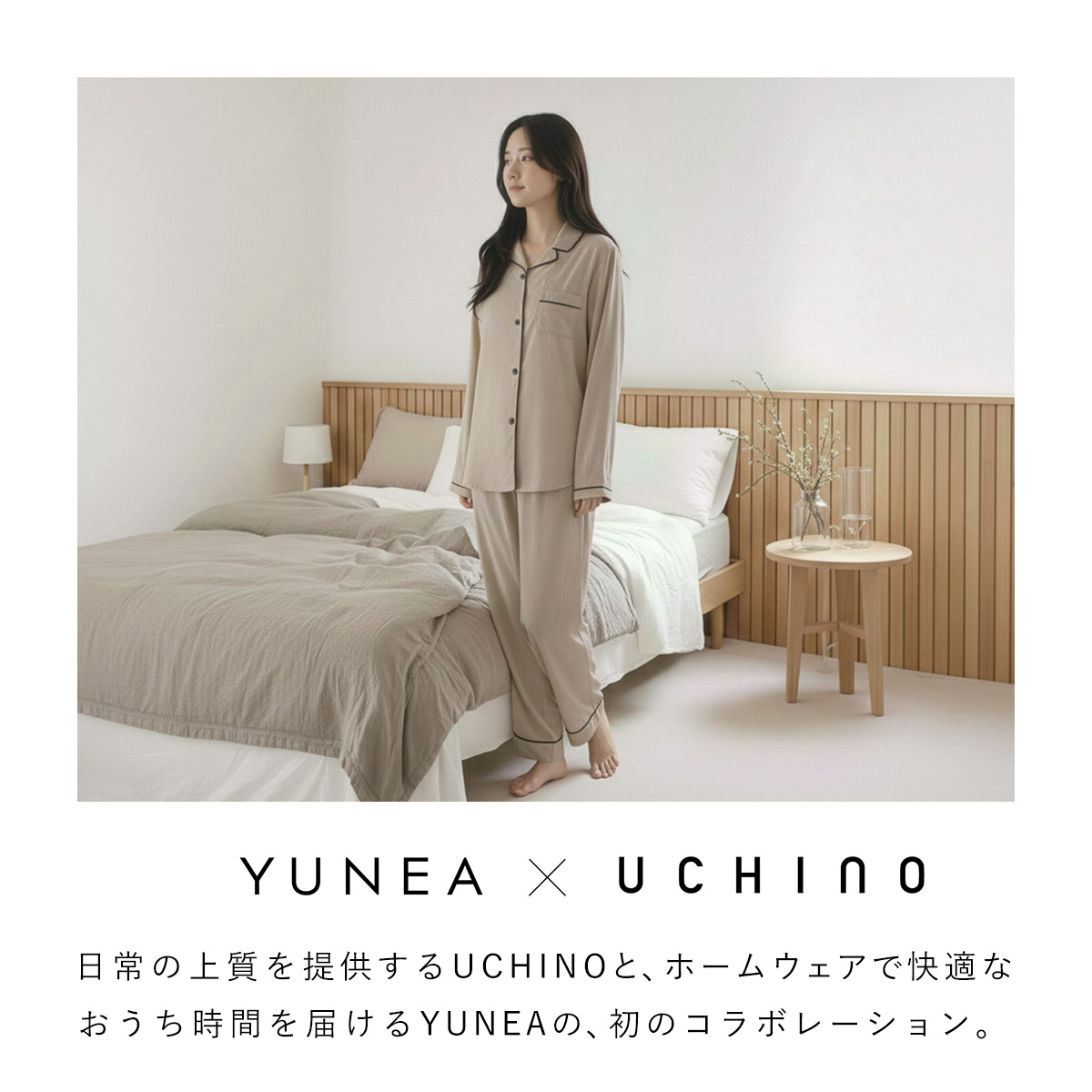 パジャマ レディース 春 夏 秋 冬 綿100% 上下セット 前開き 長袖 3重