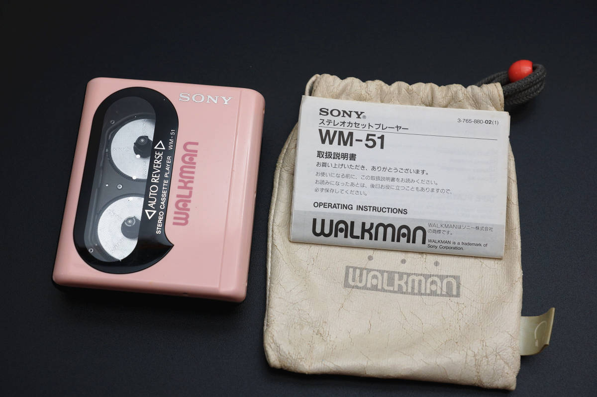 Sony WM-51 ▷ Walkman.land