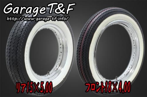 Webike | Garage T&F ガレージ T&F unilli(ユナリ) ビンテージタイヤ